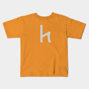 𐱅 - Letter T (v2) - Old Turkic Alphabet Kids T-Shirt